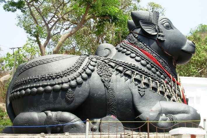 Nandi, Chamundi Hill